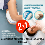 NUBE GEL PREMIUM 2x1  - ALMOHADA ORTOPEDICA + ALMOHADA PIERNAS (GRATIS)